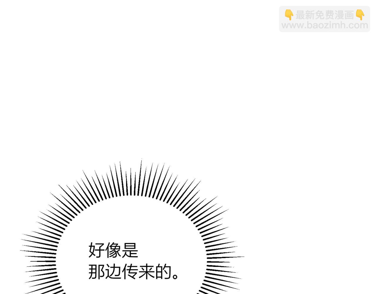 24.人生不只有一件事！(1/4)-第25话