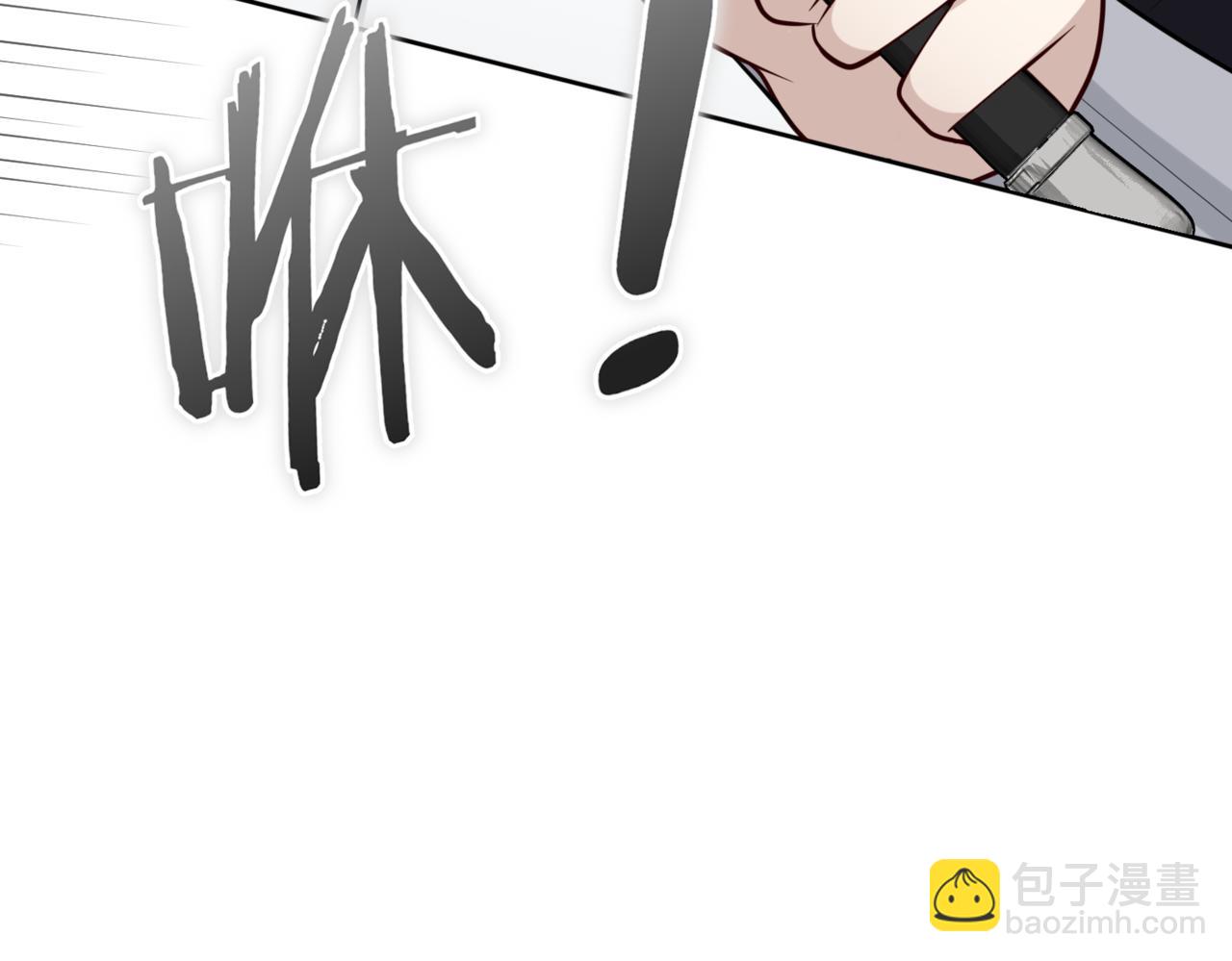 24.人生不只有一件事！(1/4)-第25话