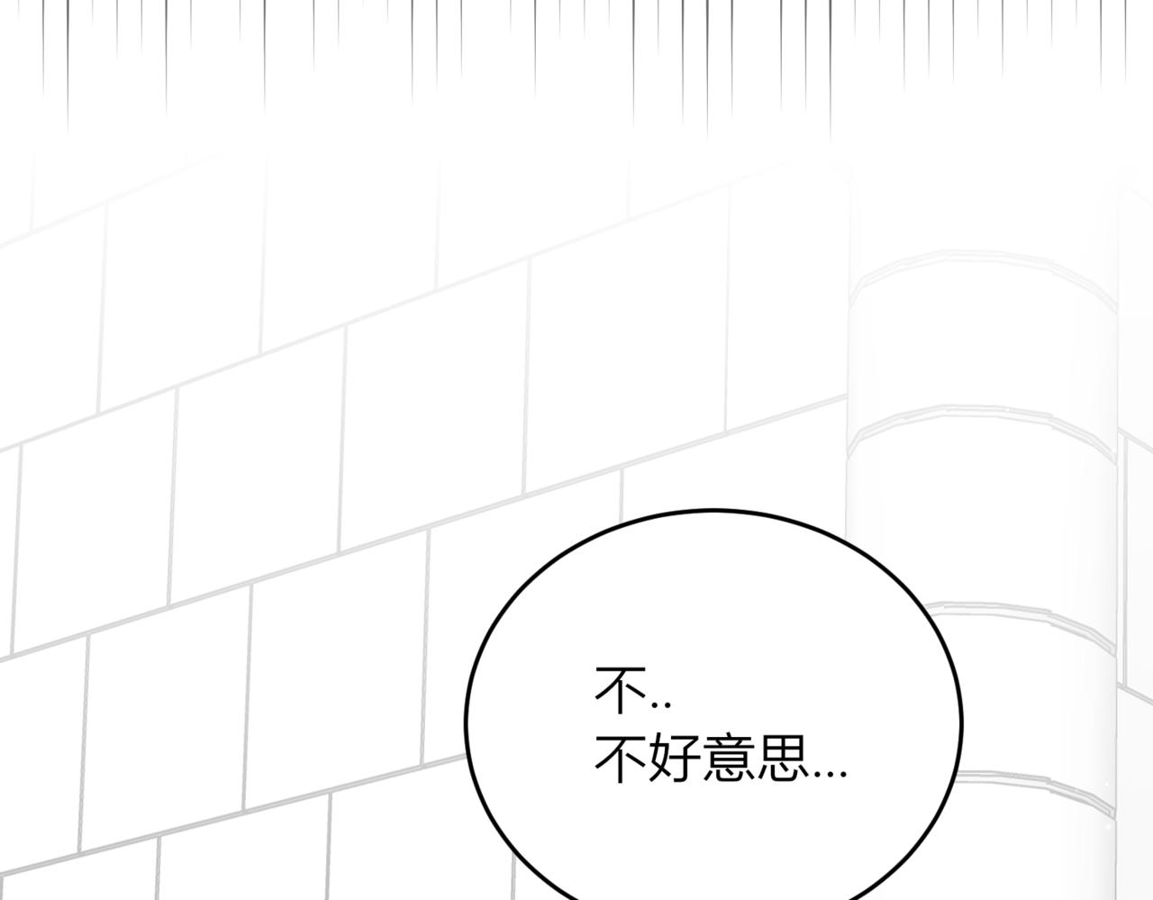 28 我想像她一样(1/4)-第29话