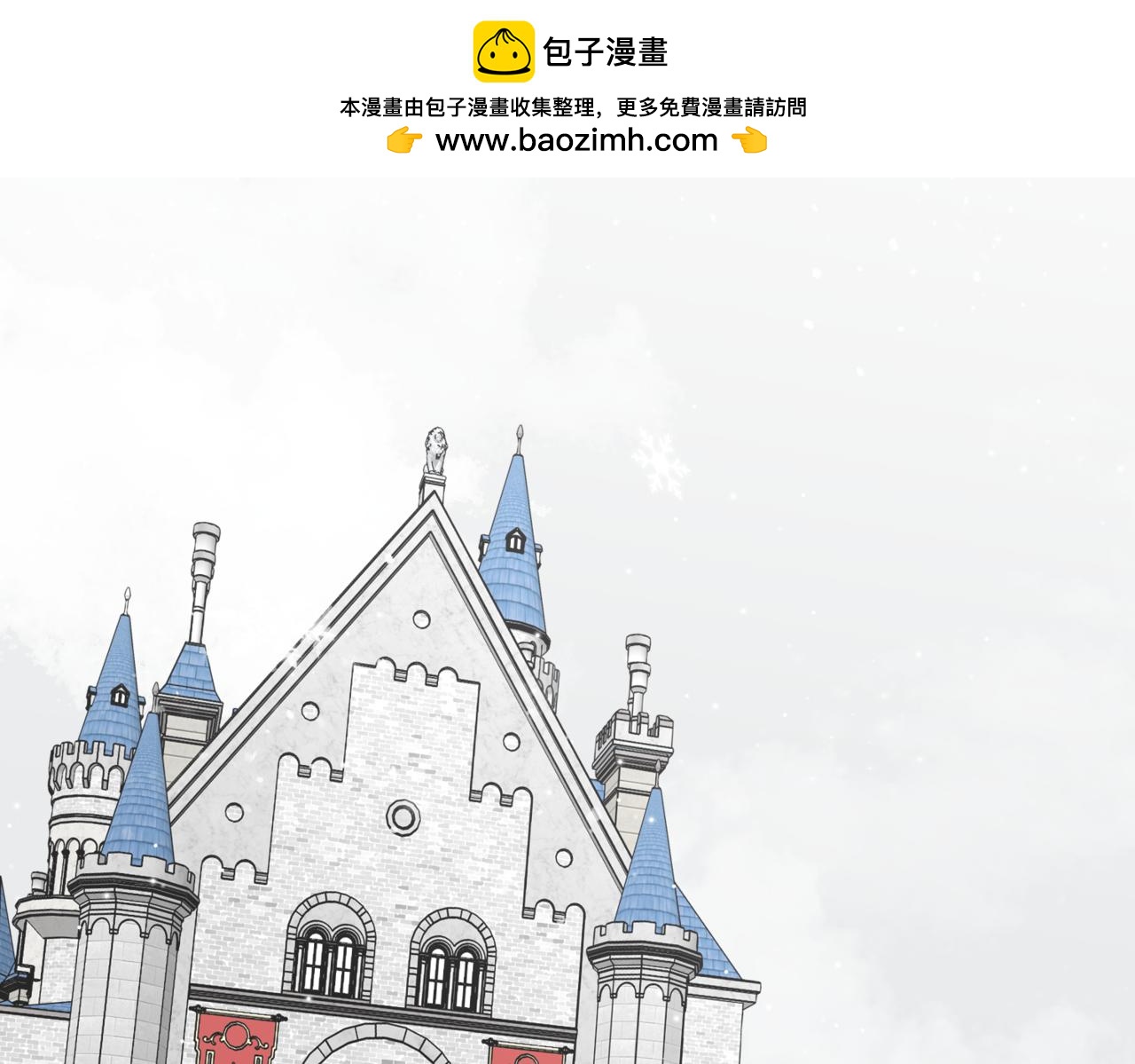 28 我想像她一样(1/4)-第29话