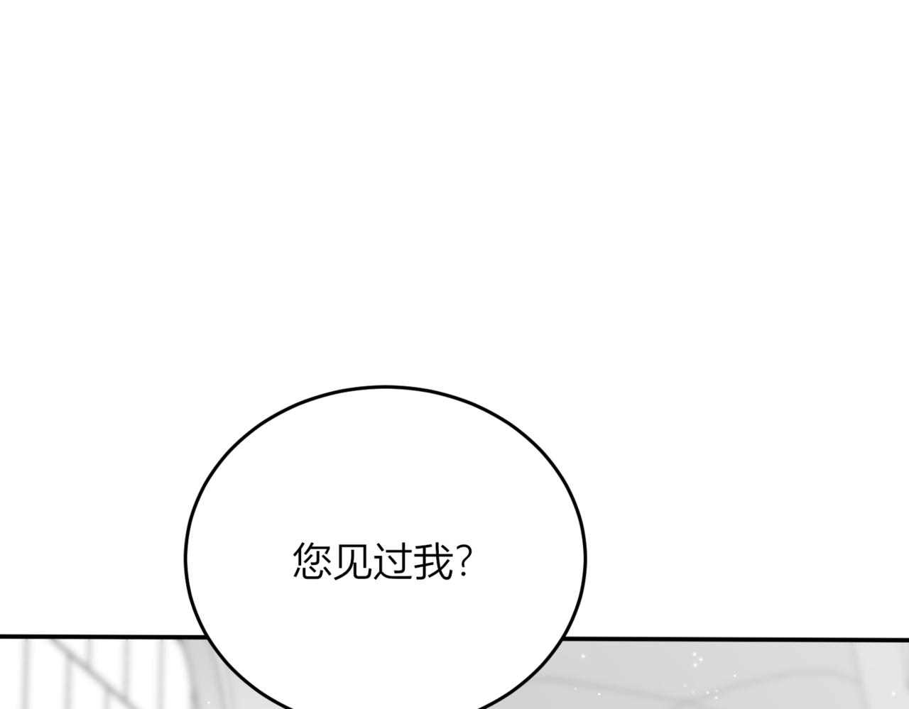 28 我想像她一样(1/4)-第29话