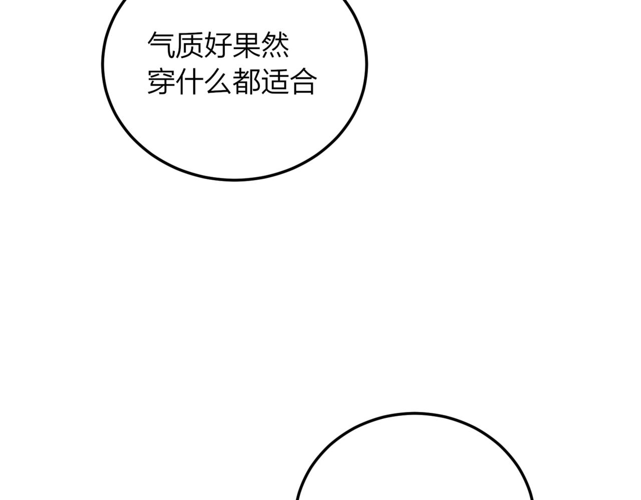 30 那些回忆(1/4)-第31话