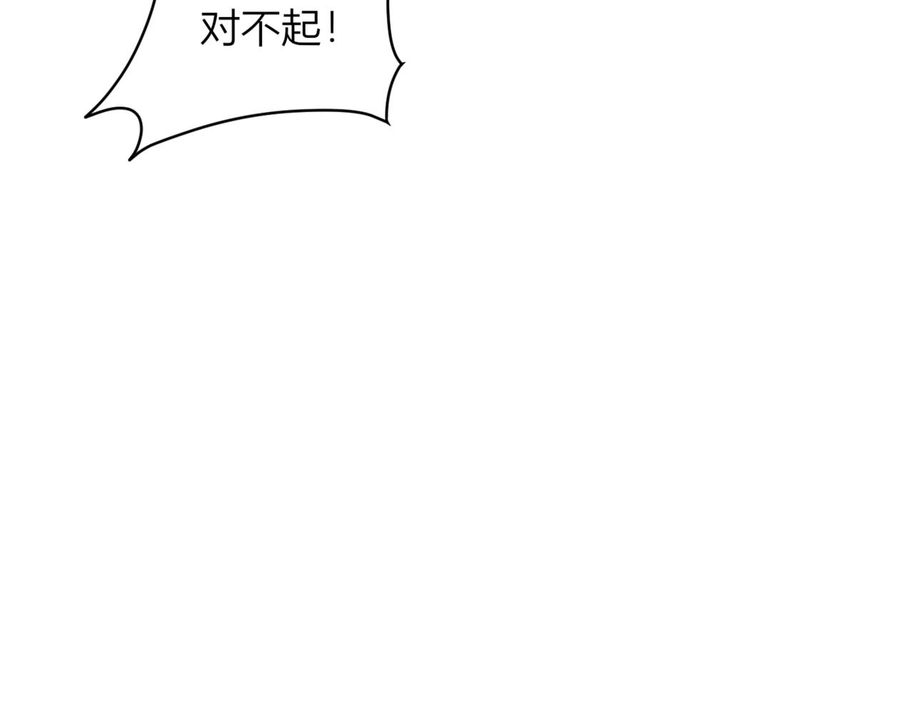 30 那些回忆(1/4)-第31话