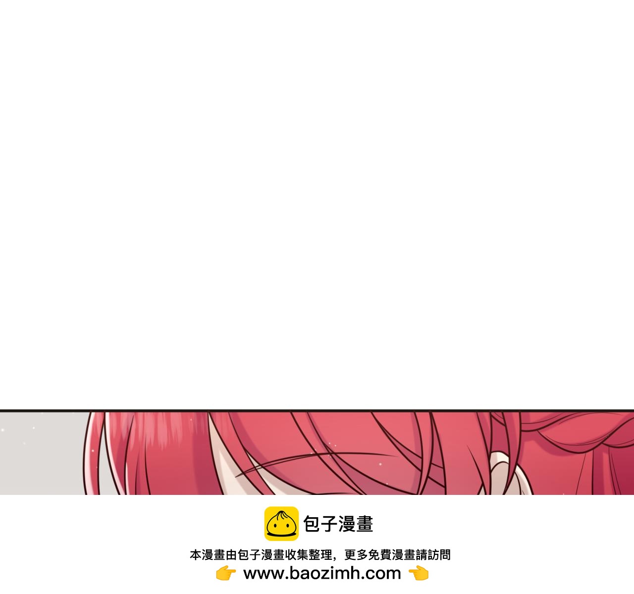 30 那些回忆(1/4)-第31话