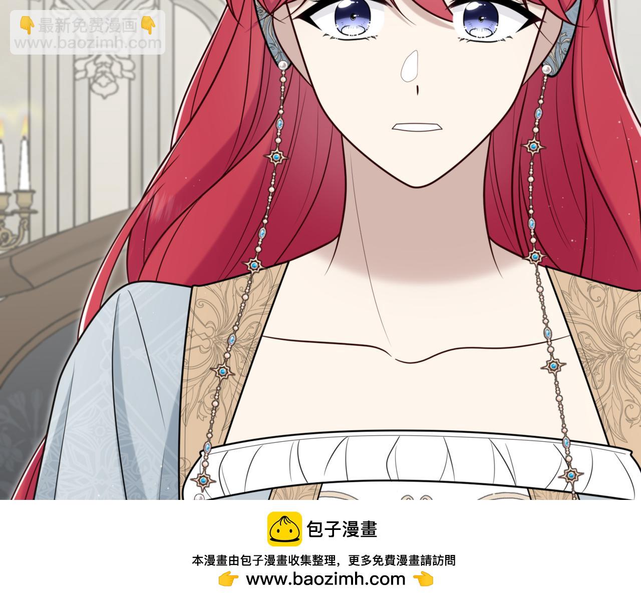33.给我整不会了(1/3)-第33话