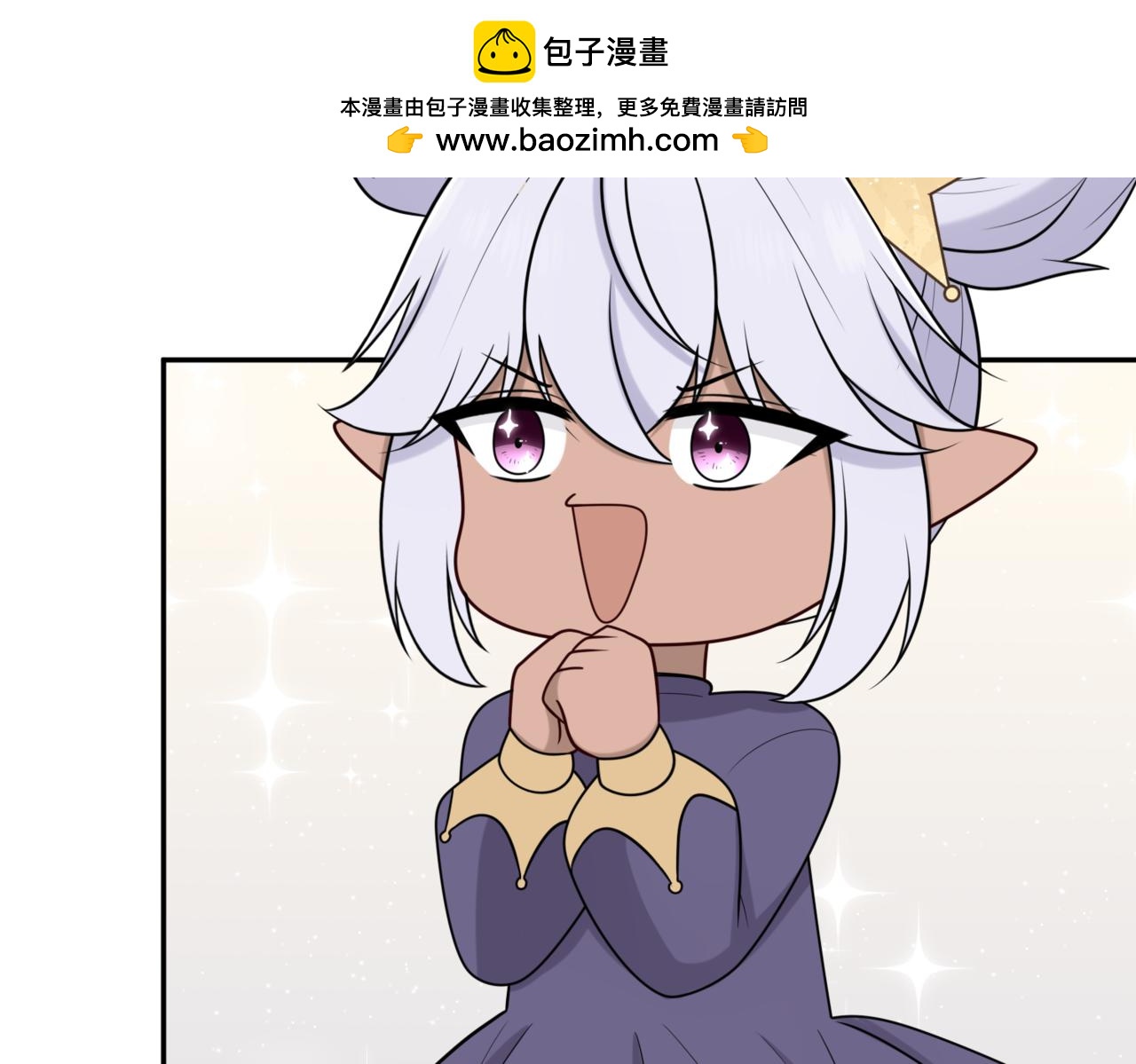 35.意识觉醒？(1/3)-第35话