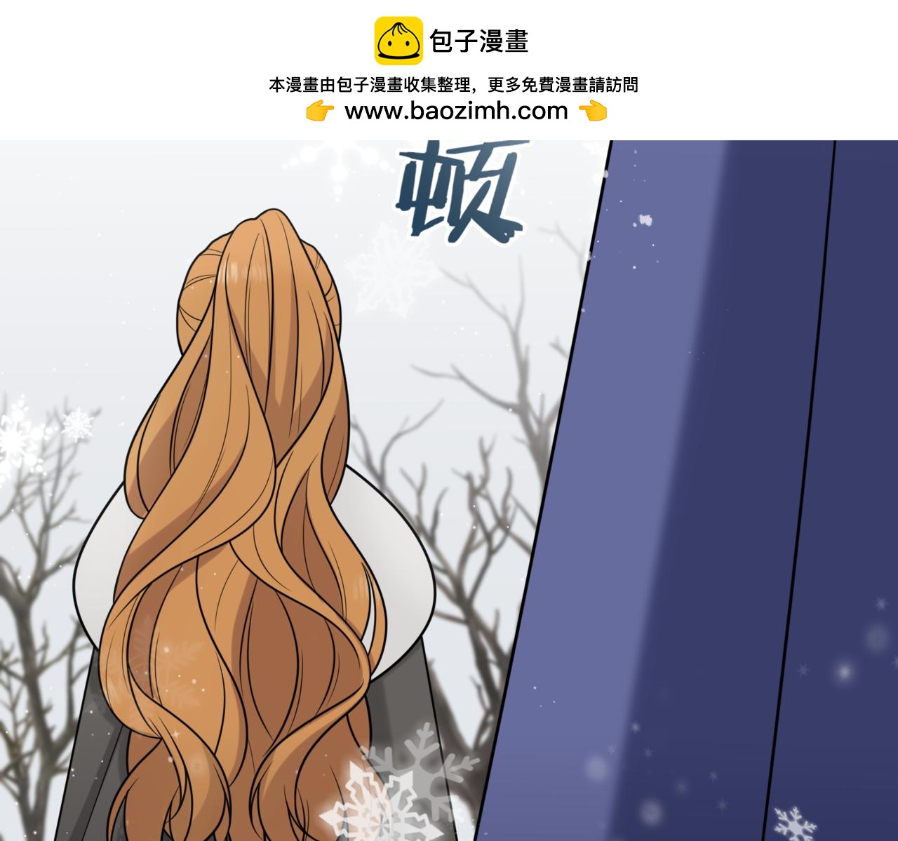 37.无法忘怀的遭遇(1/3)-第37话
