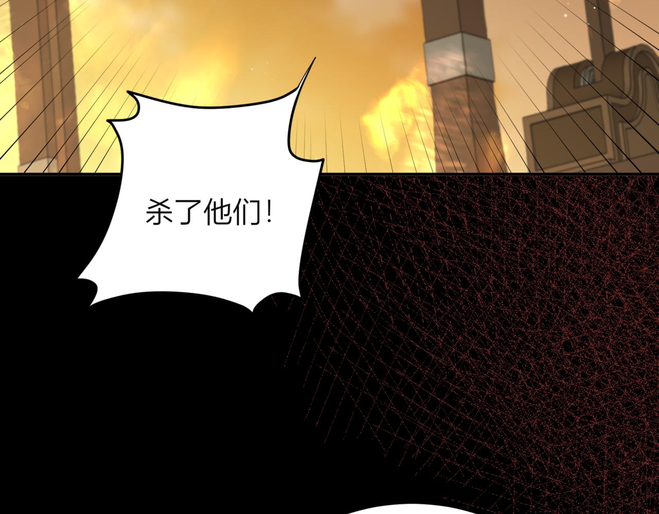 37.无法忘怀的遭遇(1/3)-第37话