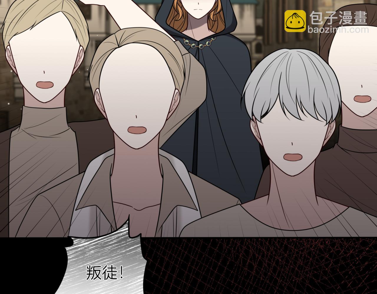 37.无法忘怀的遭遇(1/3)-第37话
