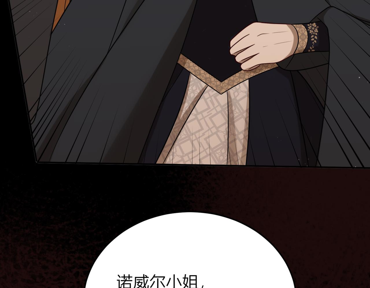 37.无法忘怀的遭遇(1/3)-第37话