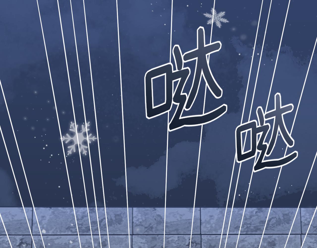 39.一触即发！(1/3)-第39话