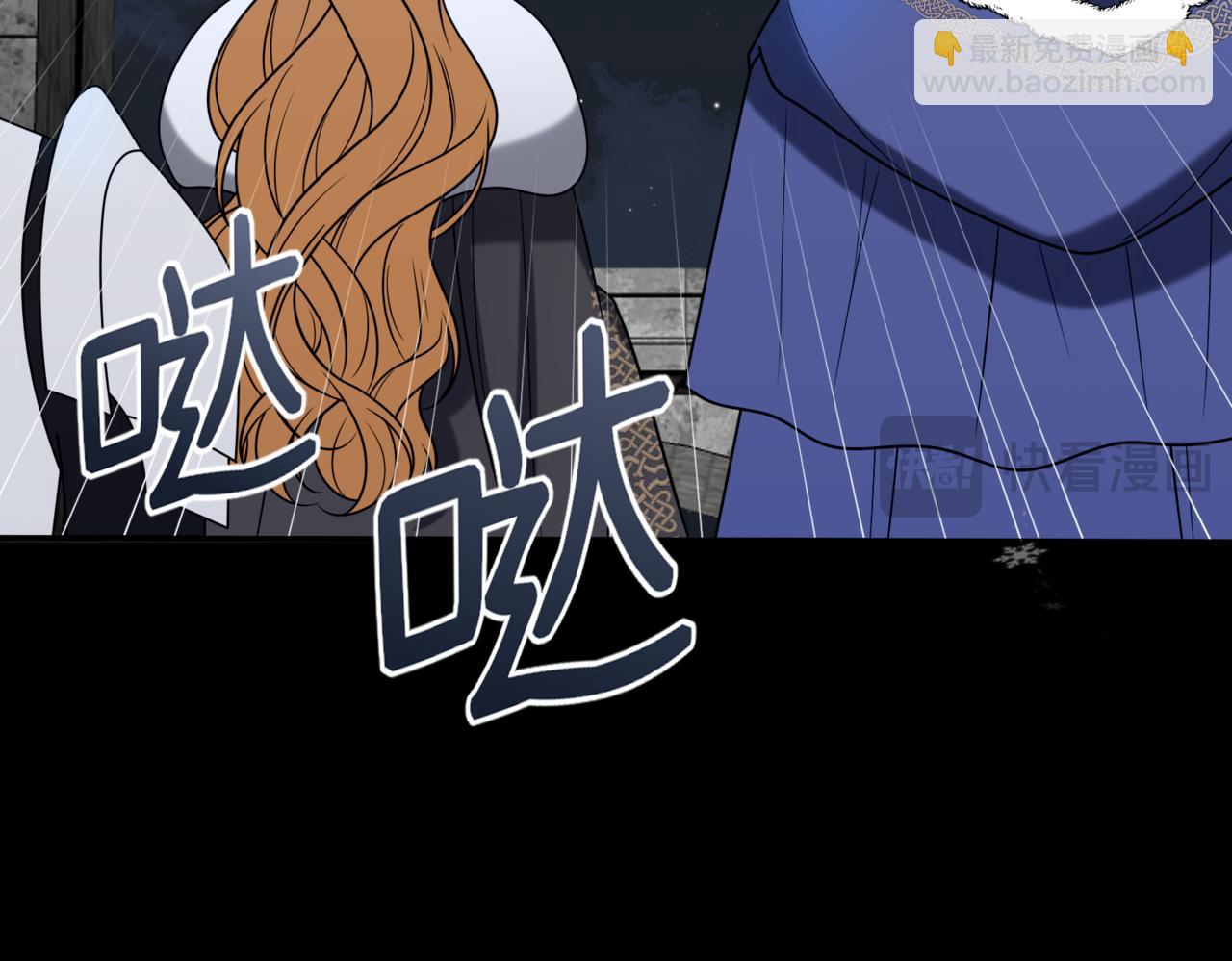 39.一触即发！(1/3)-第39话