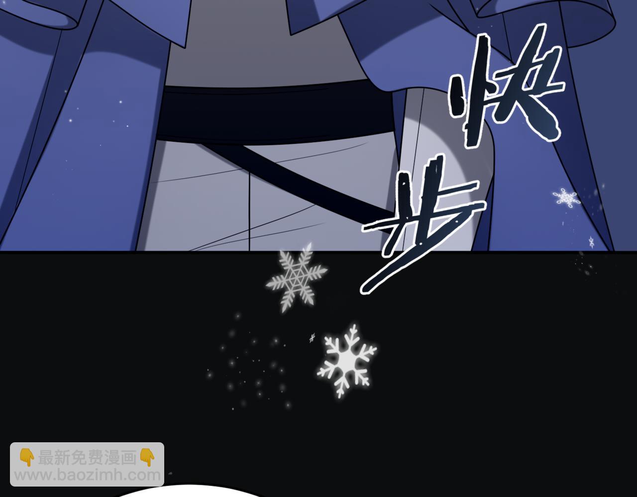 39.一触即发！(1/3)-第39话