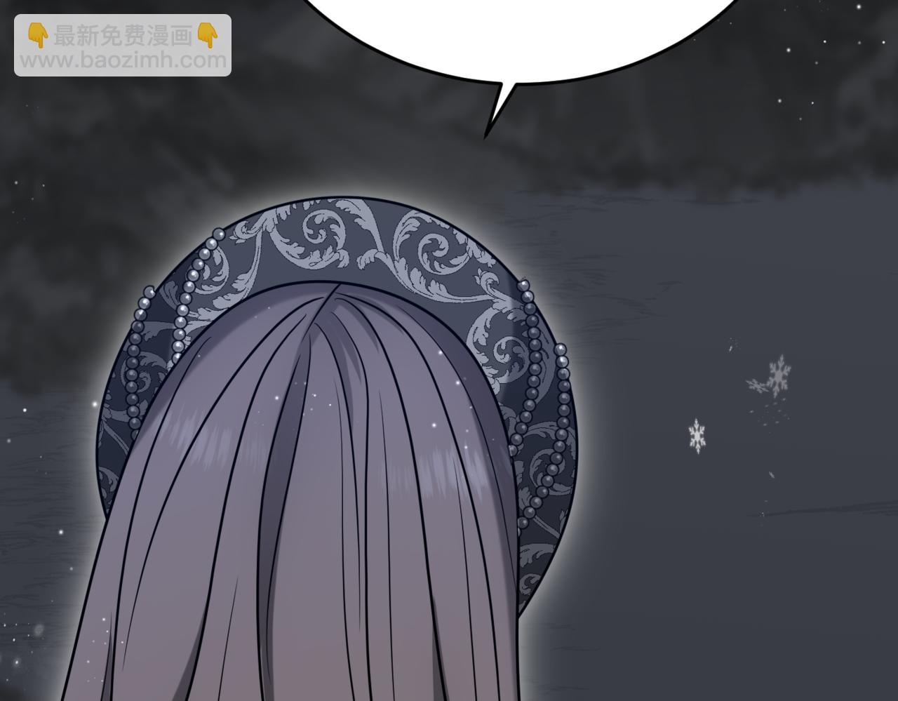 39.一触即发！(1/3)-第39话