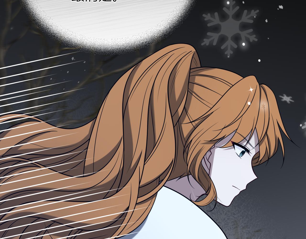 39.一触即发！(1/3)-第39话