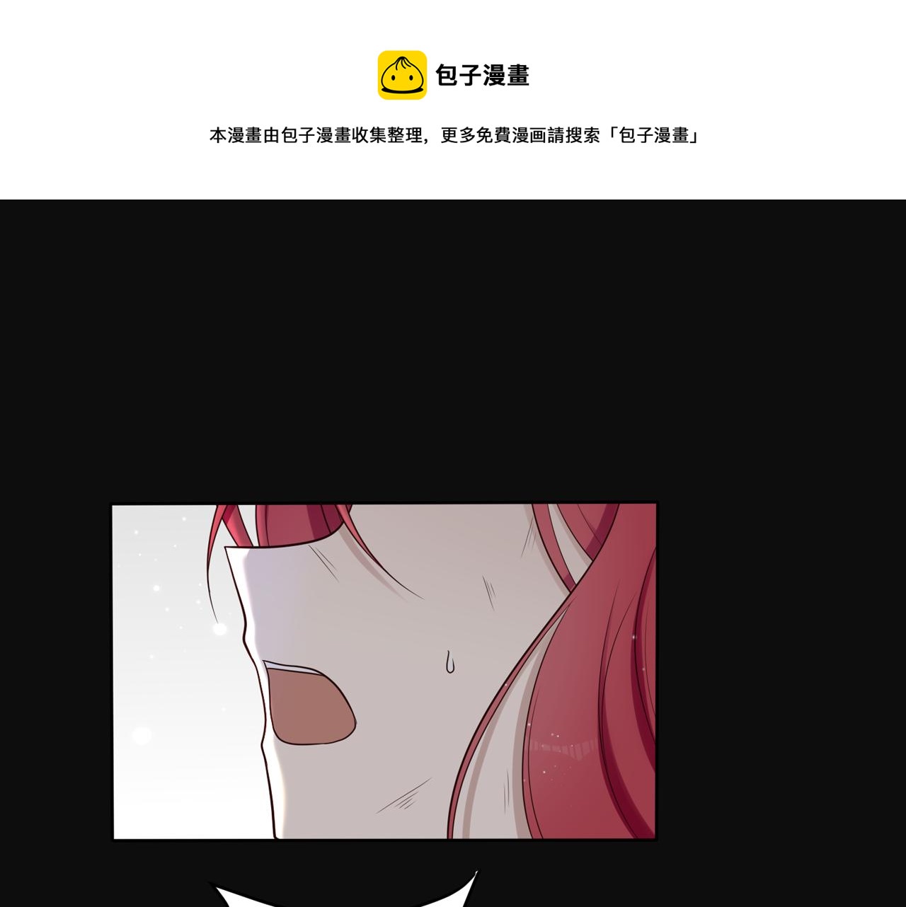 第四话：逃！(1/4)-第5话