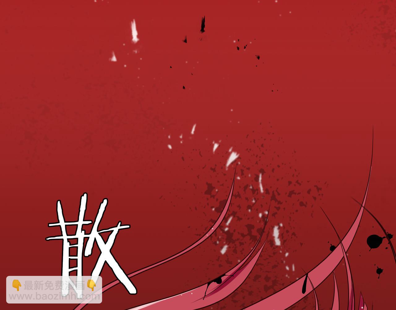 第四话：逃！(1/4)-第5话