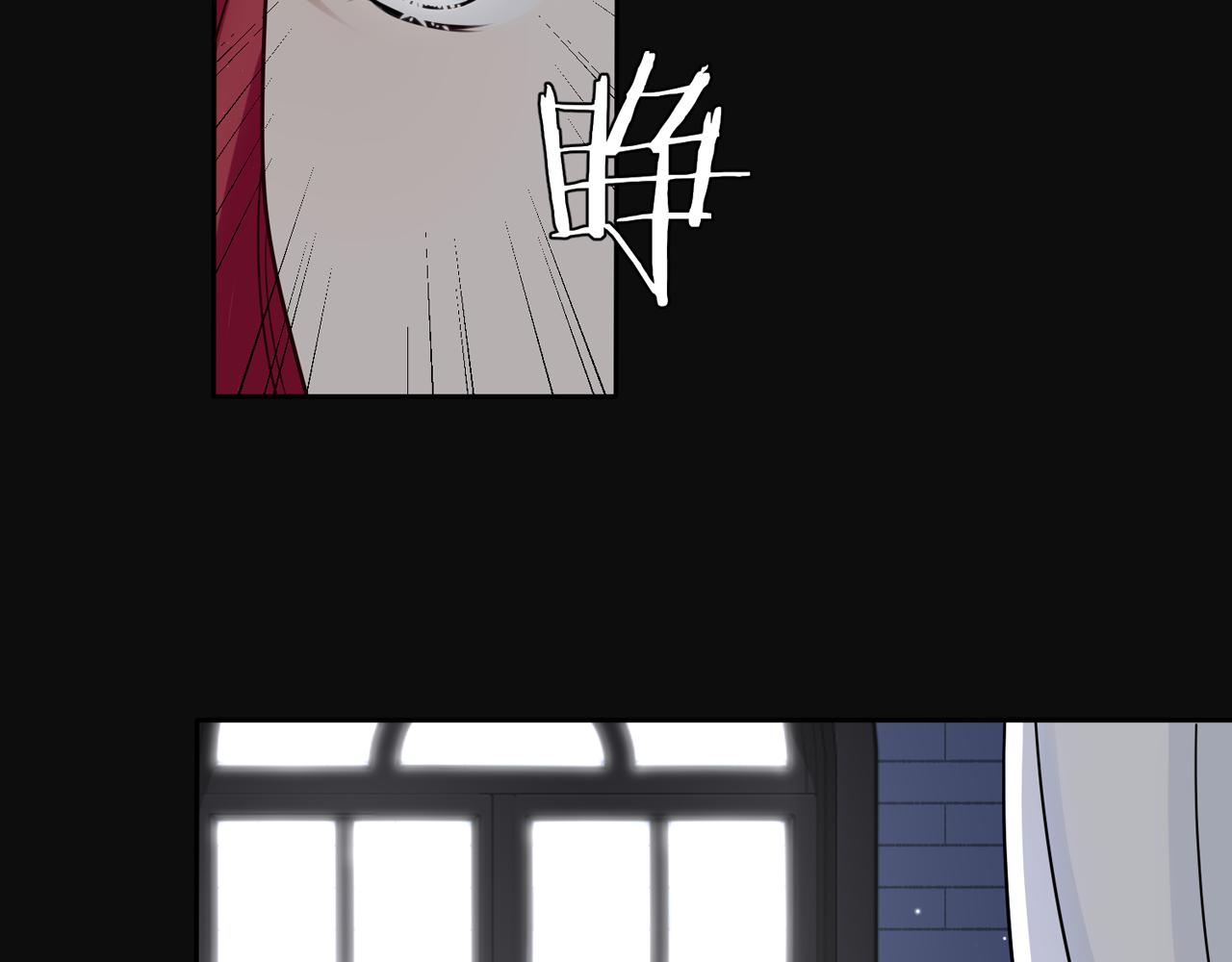 第四话：逃！(1/4)-第5话
