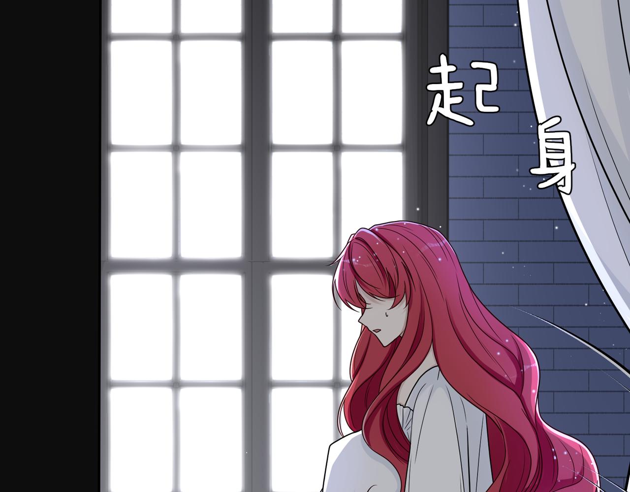 第四话：逃！(1/4)-第5话