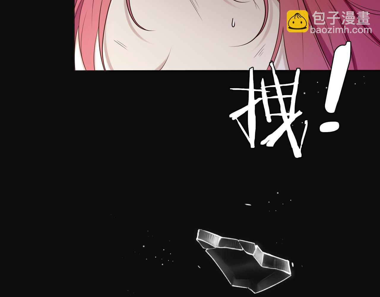 第四话：逃！(1/4)-第5话