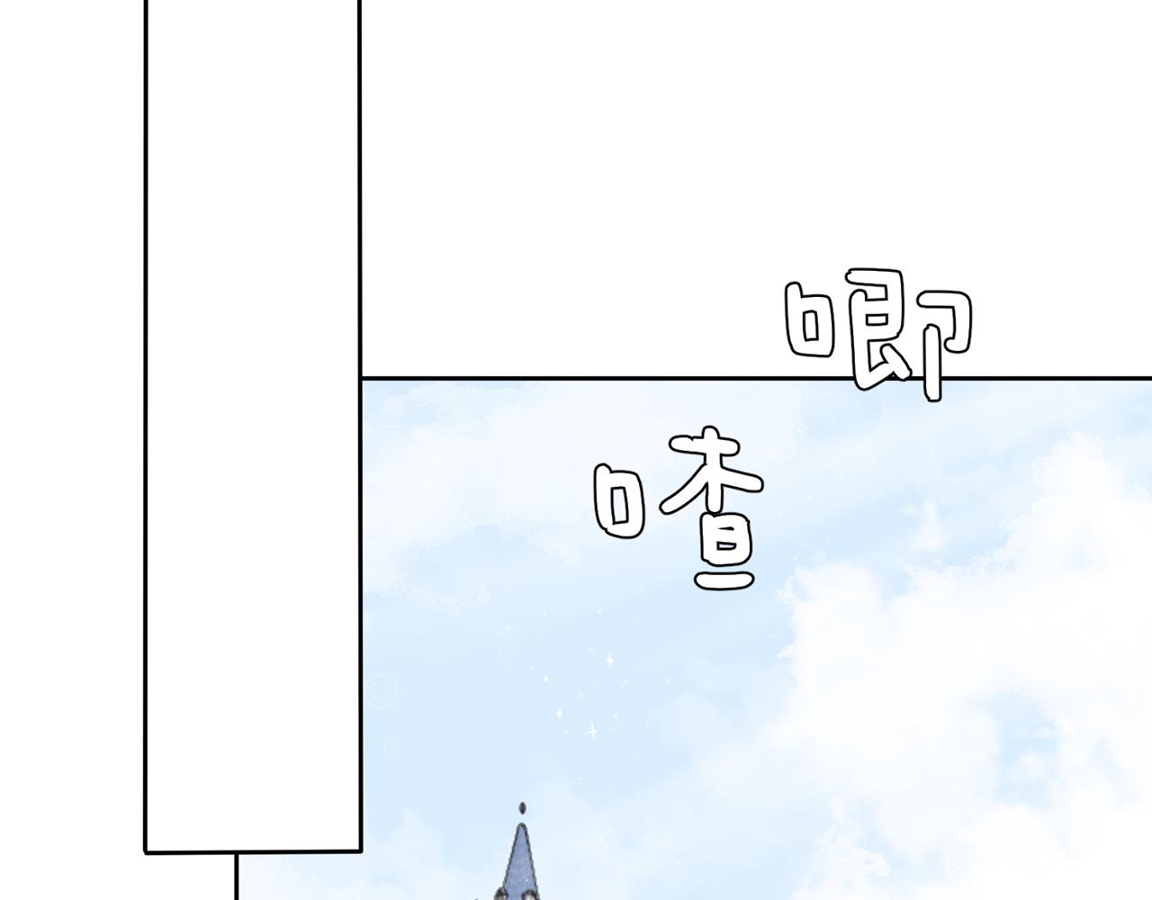 第四话：逃！(1/4)-第5话