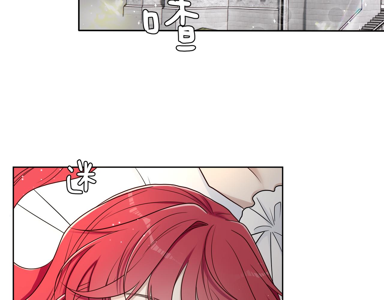 第四话：逃！(1/4)-第5话