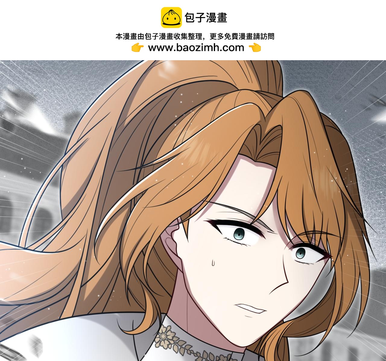 41.你一定要活着..(1/4)-第41话