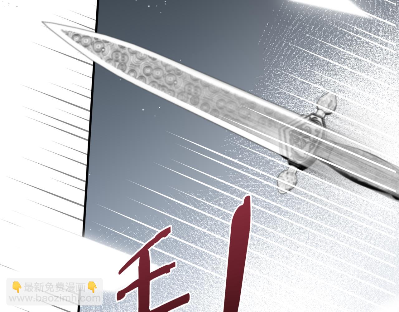 41.你一定要活着..(1/4)-第41话