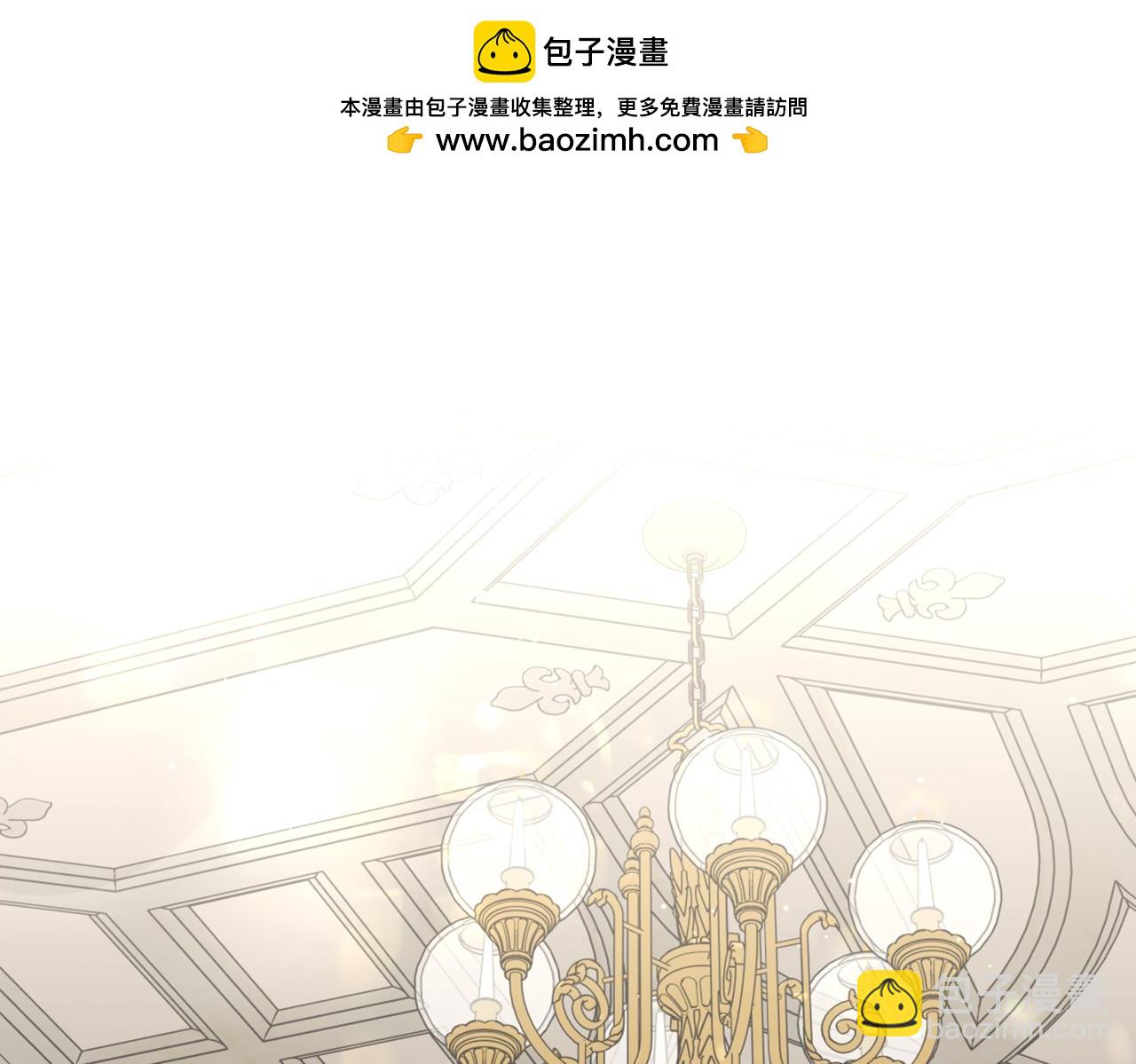 43.要分别了吗？(1/3)-第43话