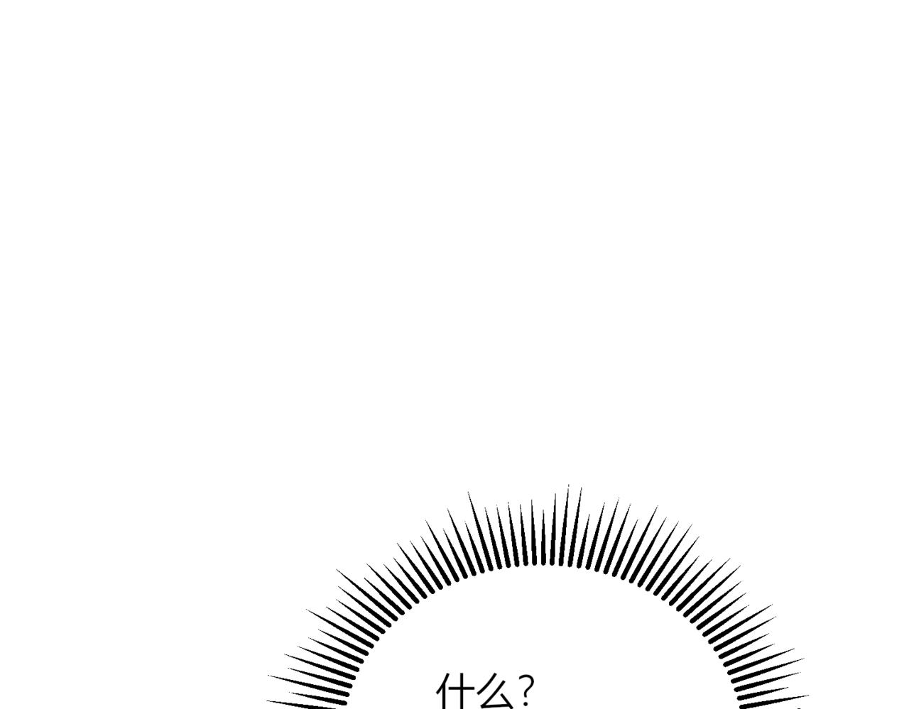 43.要分别了吗？(1/3)-第43话