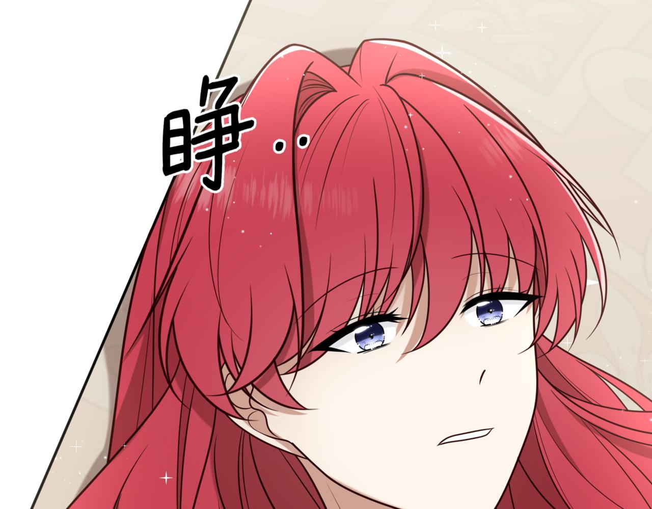 43.要分别了吗？(1/3)-第43话