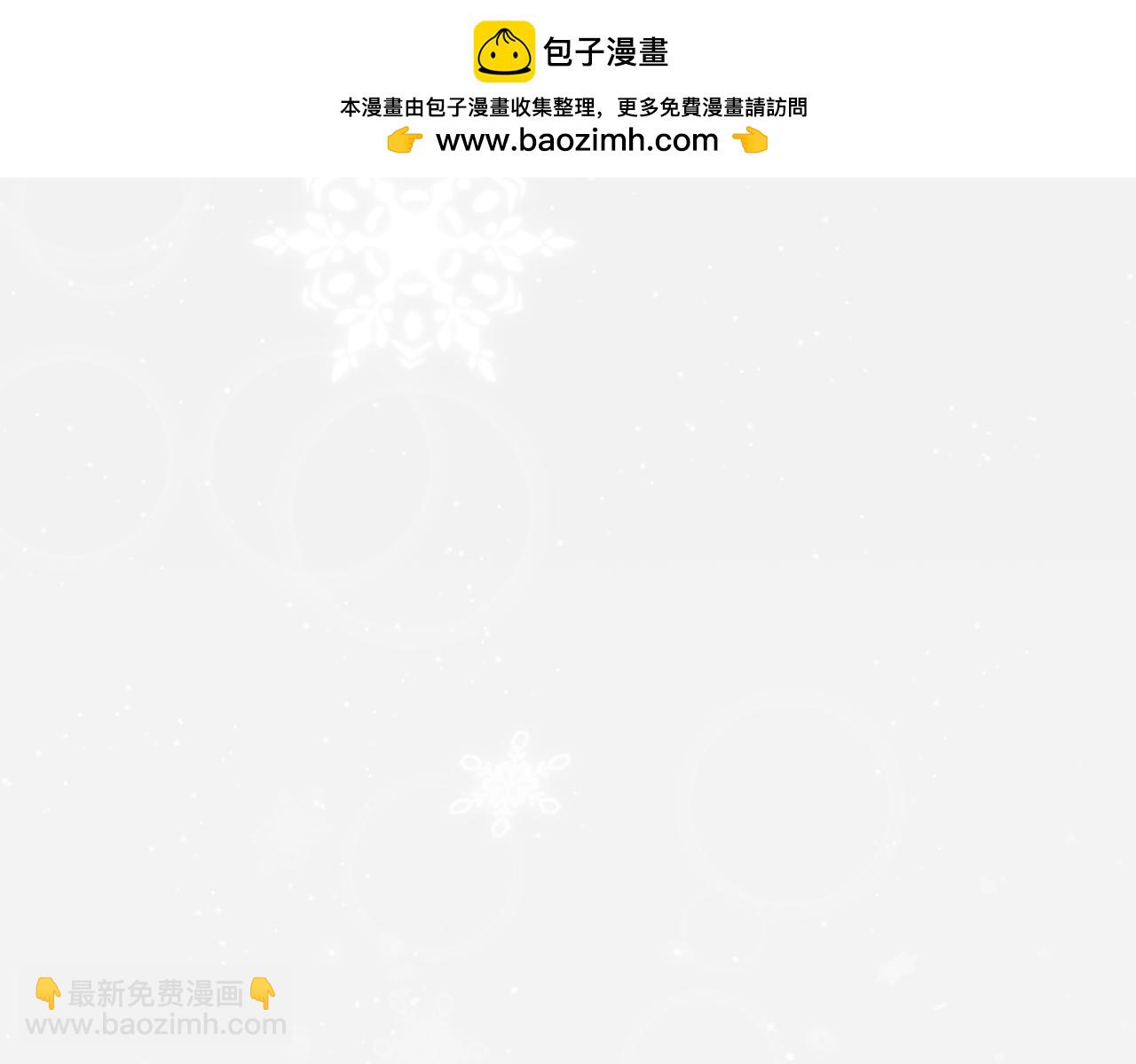 45.确定心意(1/3)-第45话