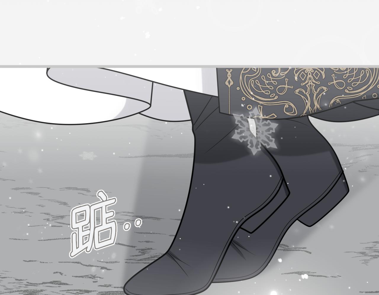 45.确定心意(1/3)-第45话