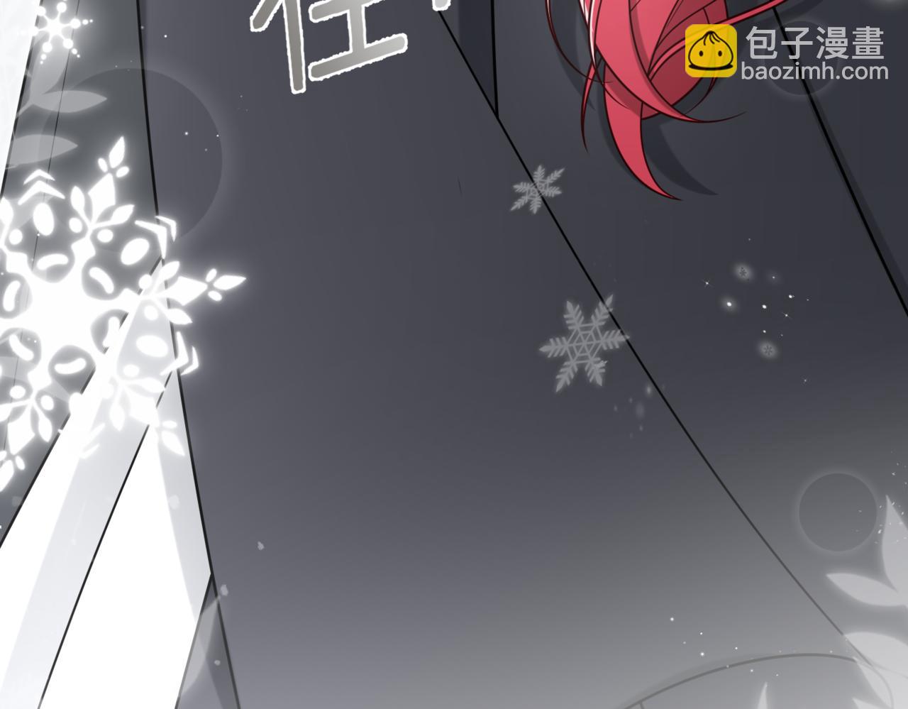 45.确定心意(1/3)-第45话