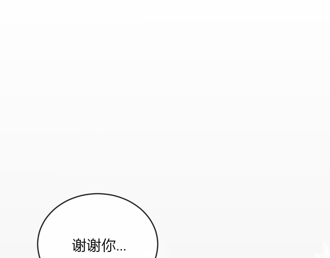 45.确定心意(1/3)-第45话