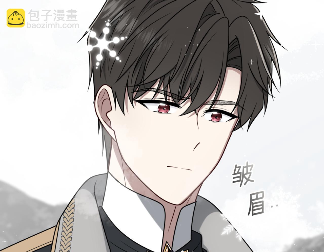 45.确定心意(1/3)-第45话