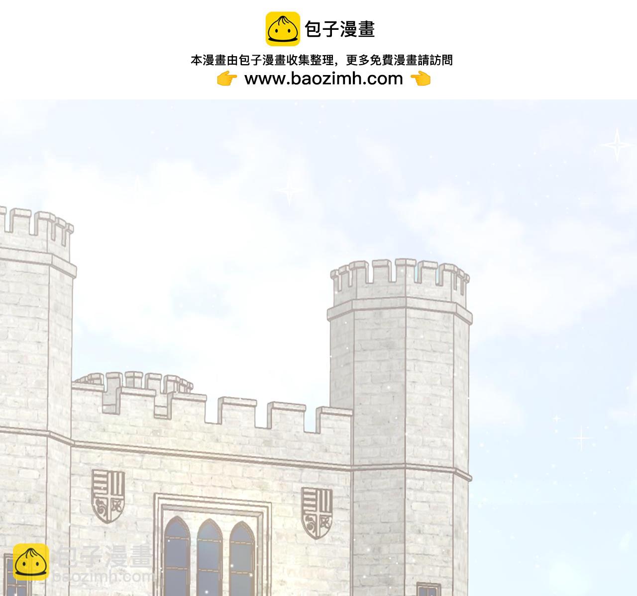 49.新的路程(1/3)-第49话
