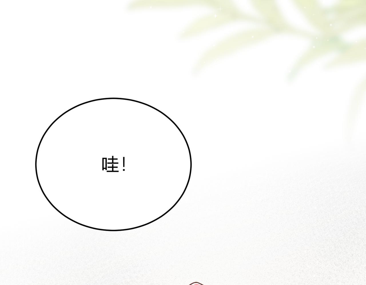 49.新的路程(1/3)-第49话