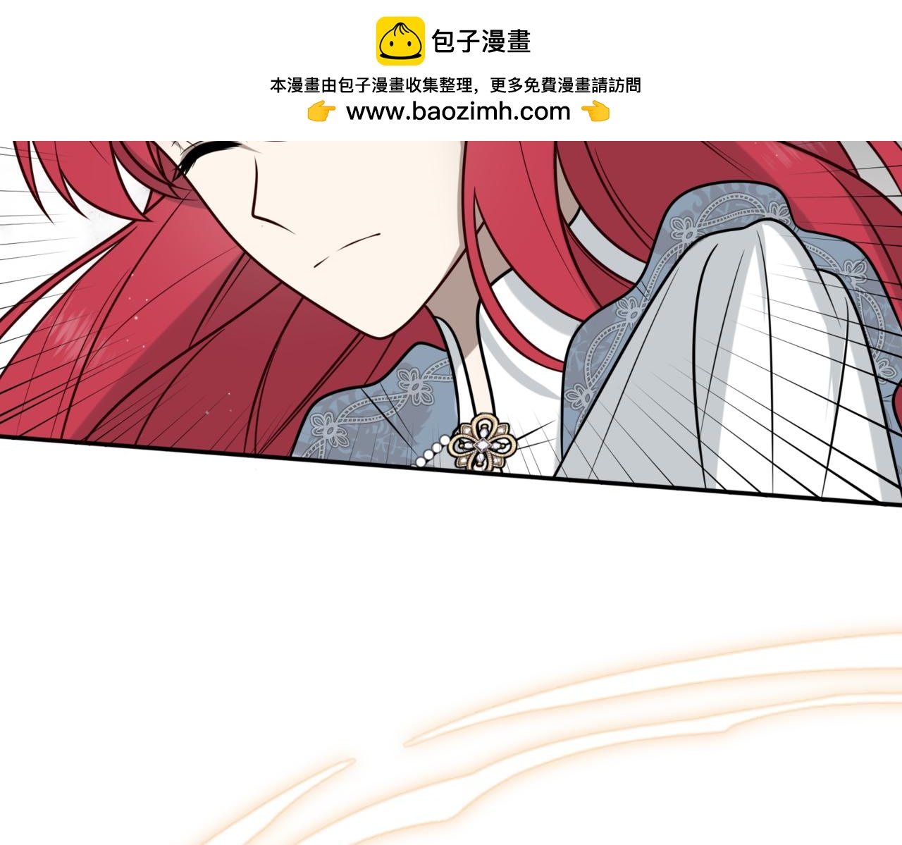 51.未完待续(1/3)-第51话