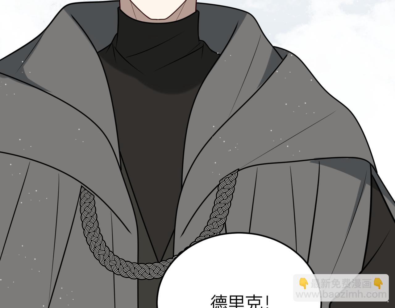 51.未完待续(1/3)-第51话