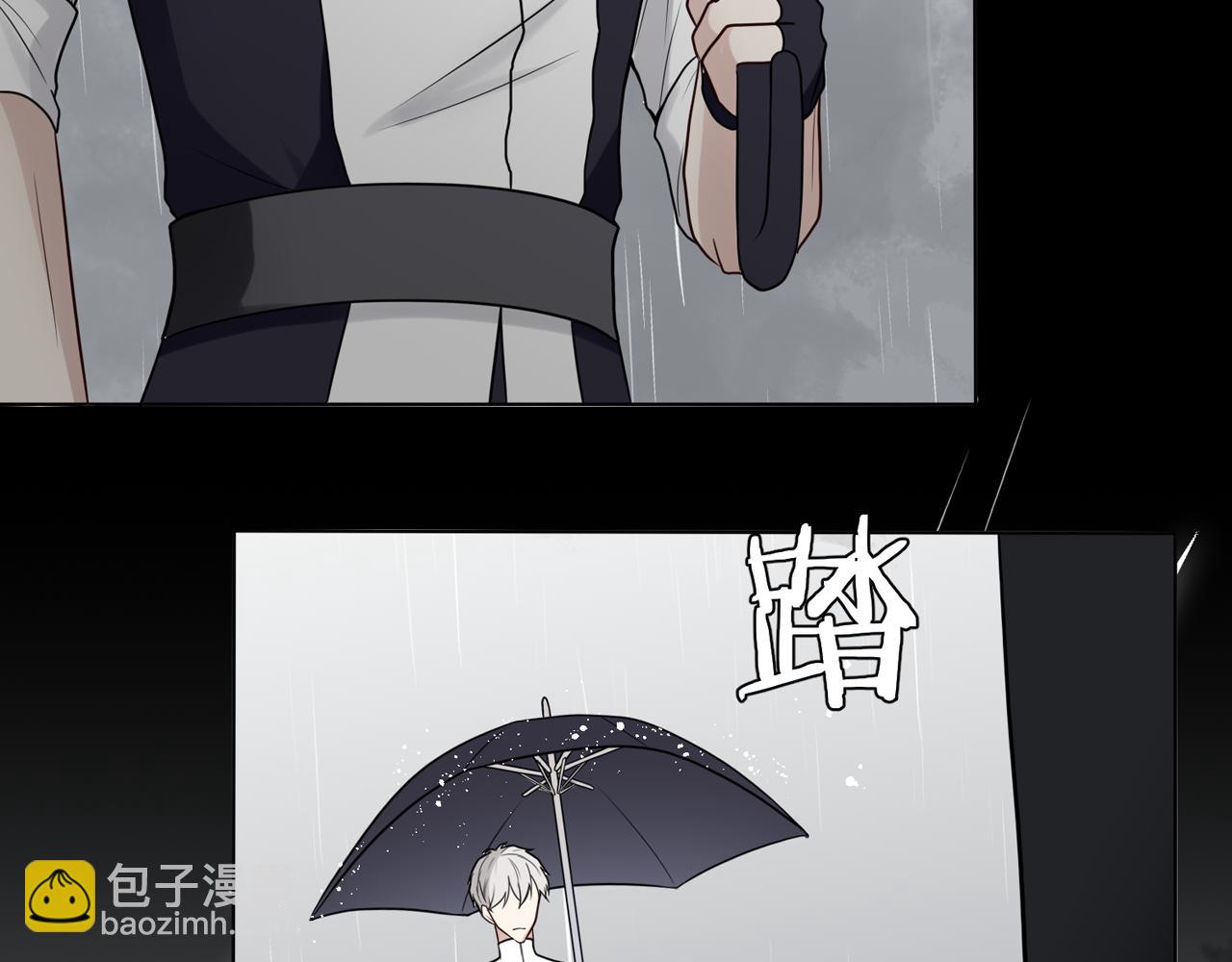 第八话：想留下？(1/4)-第9话