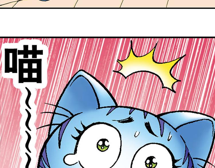 第11回(1/2)-第11话