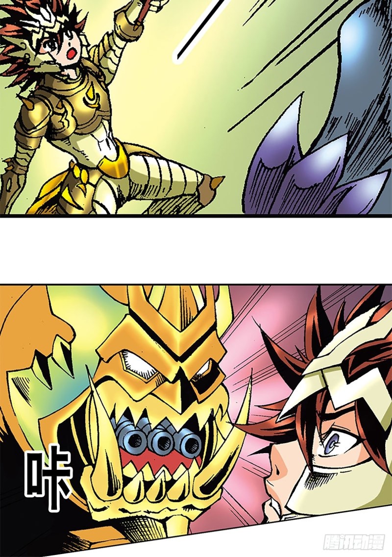 第120话   战龙新生(1/2)-第43话