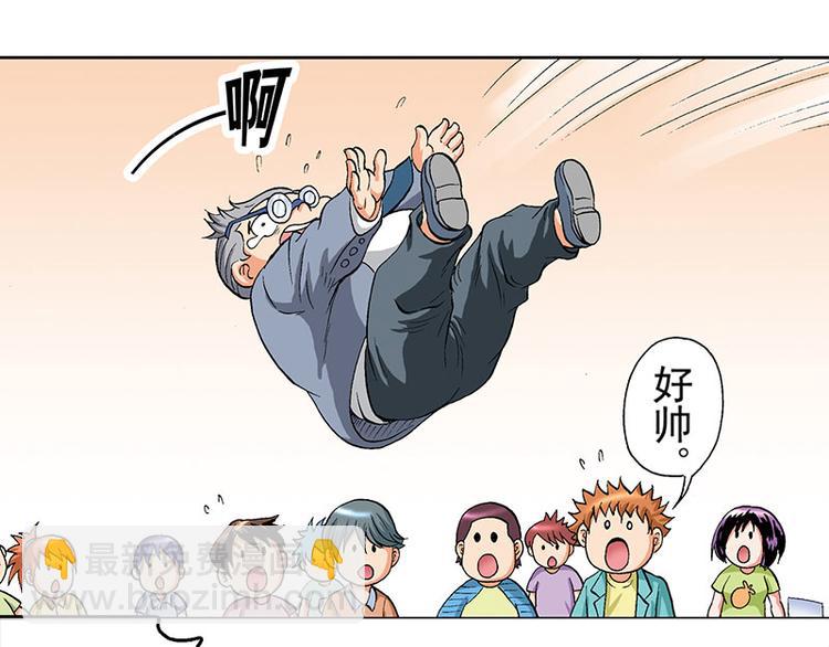 第15回(1/2)-第15话