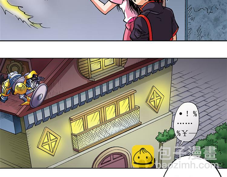第3回(1/2)-第3话