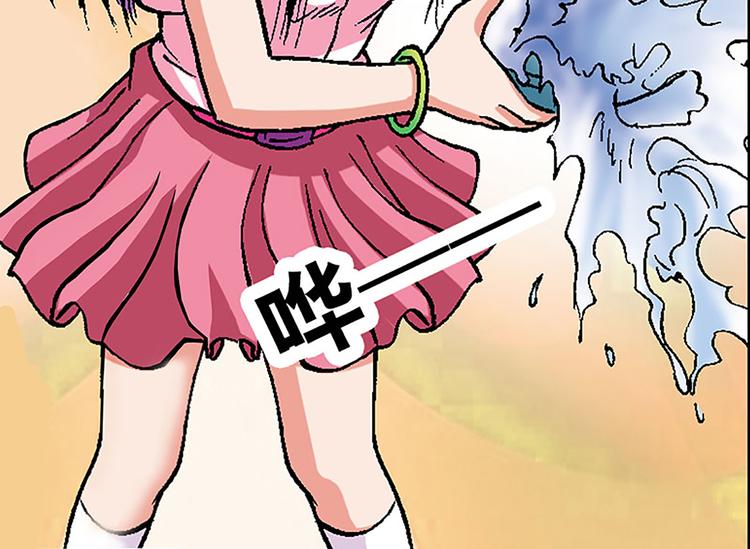 第5回(1/2)-第5话