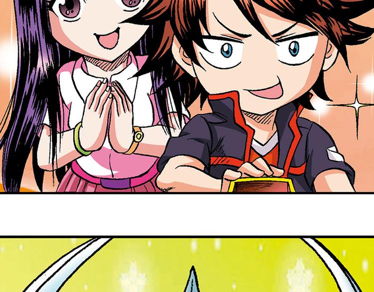第7回(1/2)-第7话
