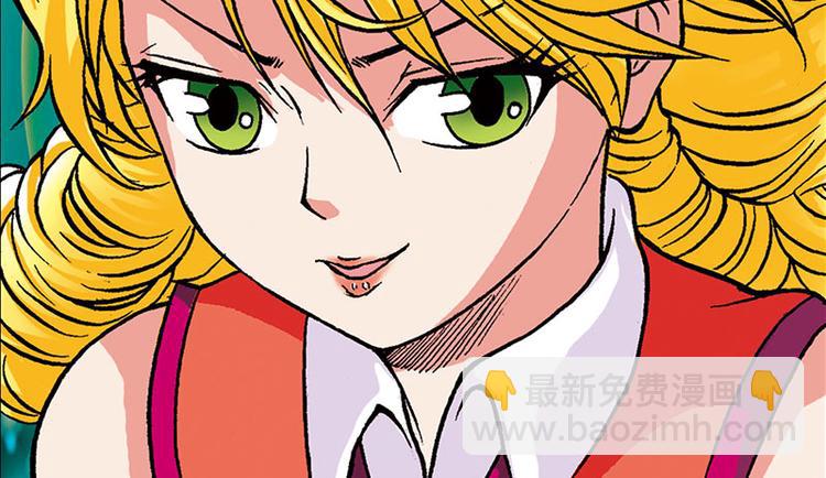 第9回(1/3)-第9话