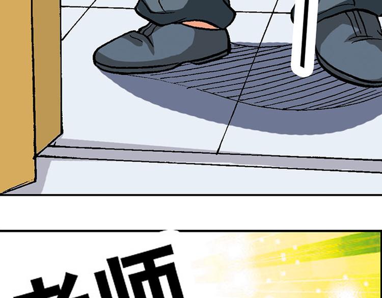 第9回(1/3)-第9话