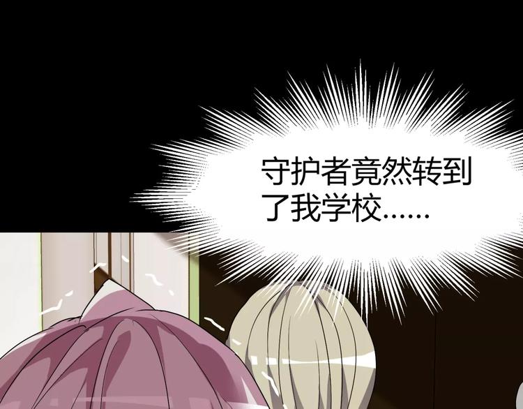 第10话 凶手(1/2)-第11话